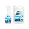 Zybax AIR Odour Eliminator & Air Freshener