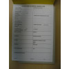 A4 Hospital Transfer Form